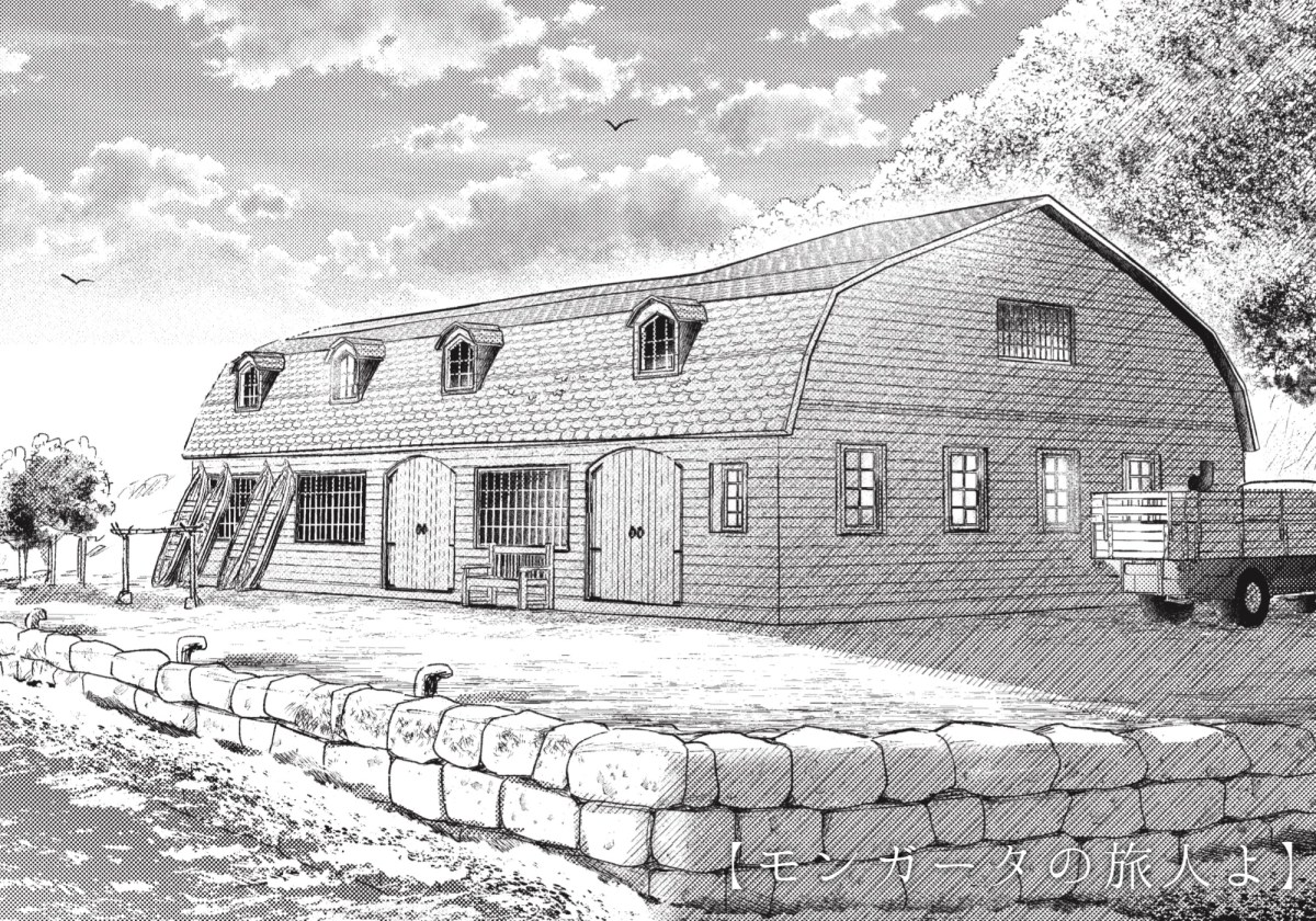 2025年のこといろいろ